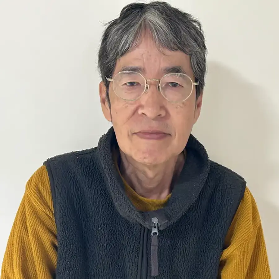 正田大観